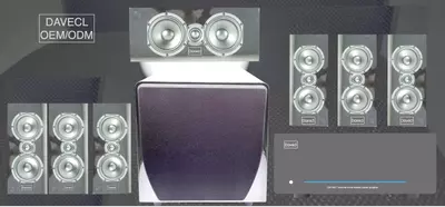 音を良くする方法