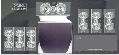 ホームオーディオの選択方法