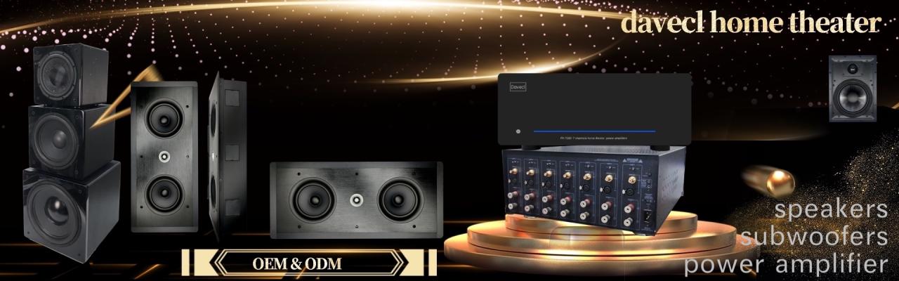 HIFIオーディオシステムのセットを一致させる方法