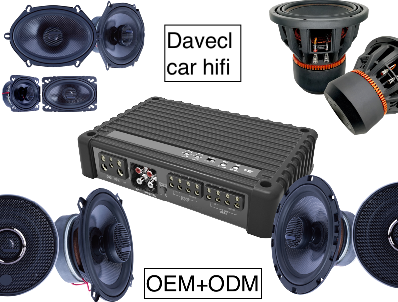 Davecl Car Hifiアンプ