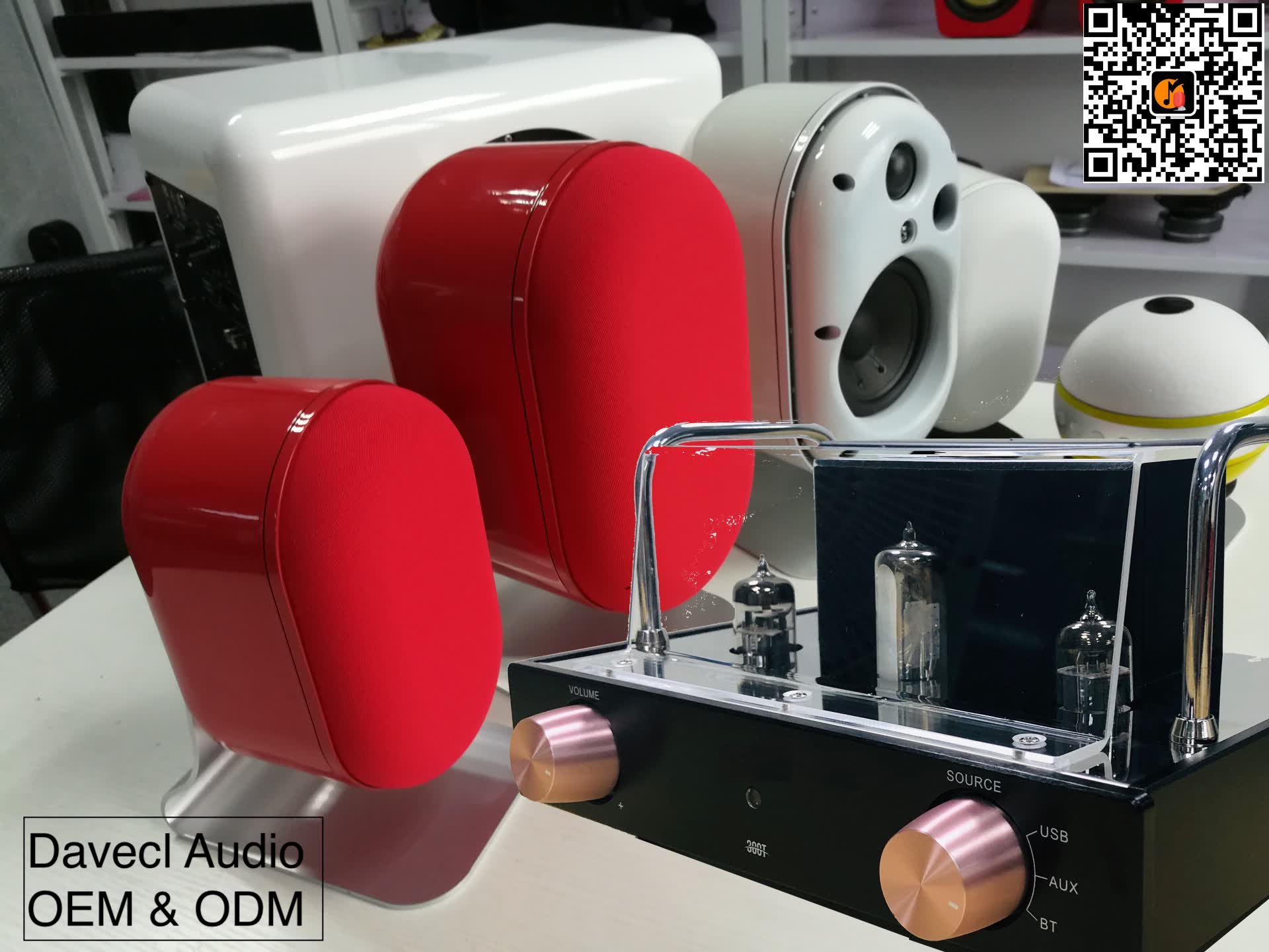 Motion2.1アクティブスピーカー